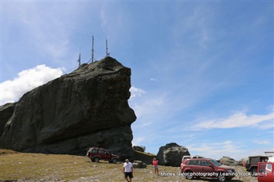 Leaning Rock / Rees Valley - Shirley Taylor